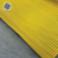 PVC Coated welded wire mesh panels